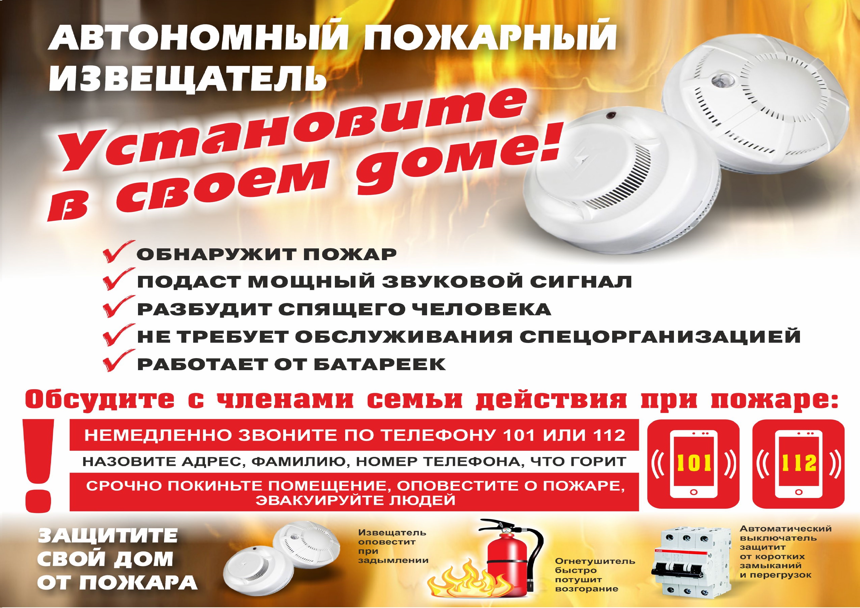 Изображения.